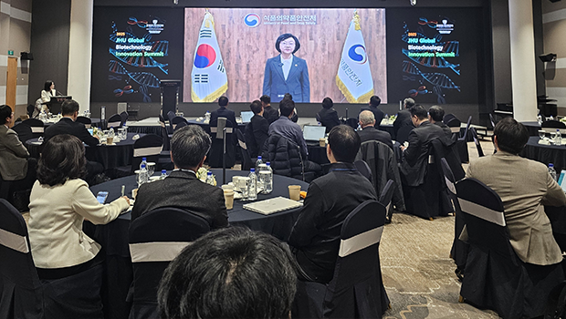인천대학교, 존스홉킨스대와 손잡고 글로벌 바이오 허브로 도약 대표이미지