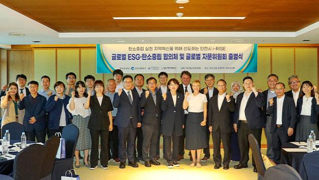 “Incheon National University RISE Project Group Su 대표이미지