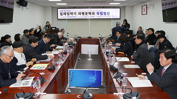 Incheon National University Institute for Independence Movement Studies and Assembly Member Kim Kyo-heung Host Special Lecture on “Righteous Army Literature during the Japanese Invasion and the Spirit of Independence” 대표이미지