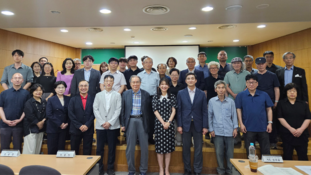 The Research Society for Korean History of Philosophy Successfully Concludes Its Spring 2026 Academic Conference 대표이미지