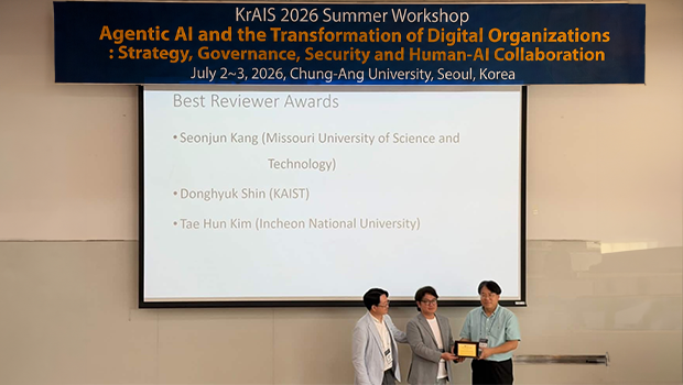 Professor Tae-hoon Kim Wins Best Reviewer Award at 2026 KrAIS Summer Workshop main image