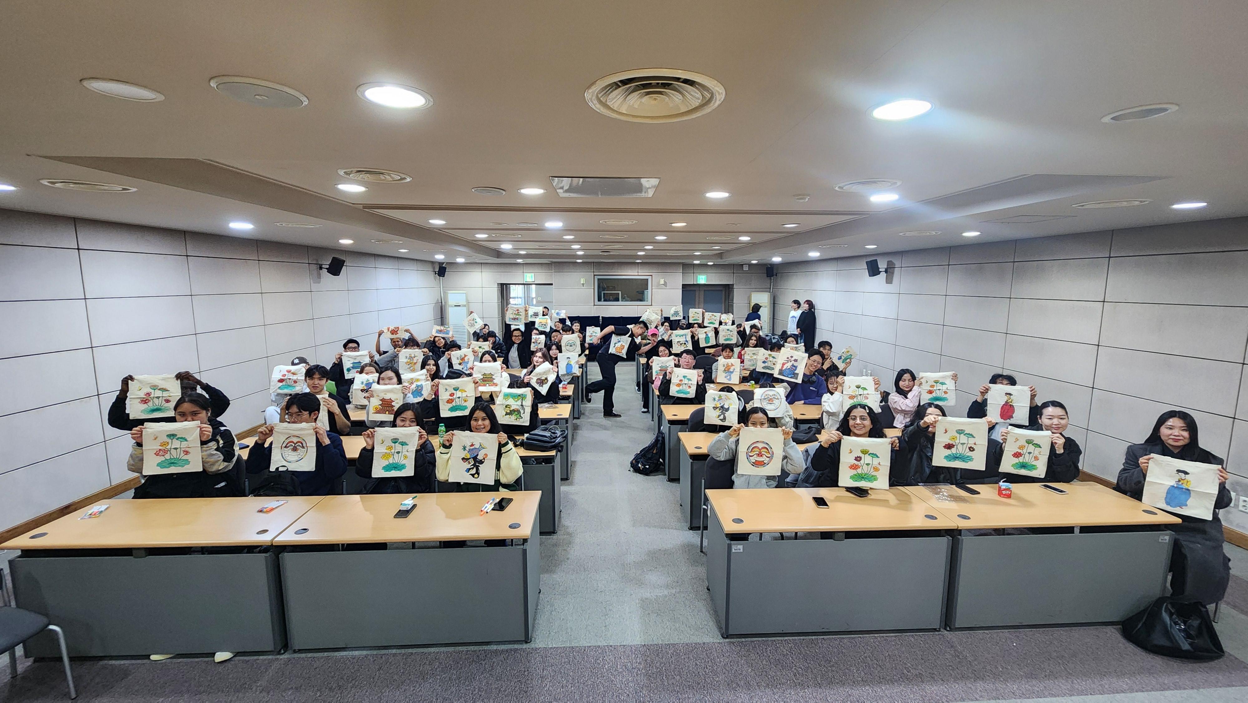 2026 봄학기 특별수업(에코백 만들기 체험 수업) 대표이미지